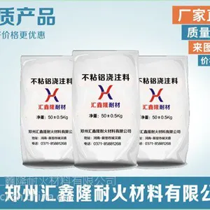 河南黏土耐火砖厂家鑫隆供粘土砖价格实惠
