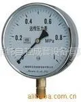 供应YTZ-150电位器式远传压力表