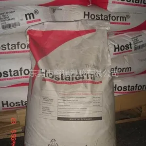 供应TICONA Hostaform C9021 赫斯特POM
