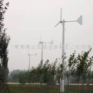 供应供应黑龙江风力发电机