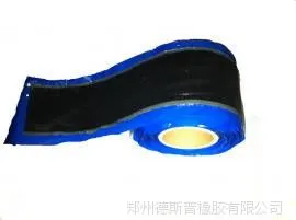 �����޲������� ���ʹ��޲� ����Ƥ���޲���