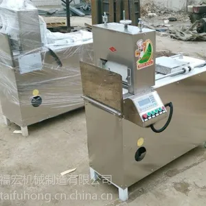 ���������Ӧ��������Ʒ�ӹ��豸