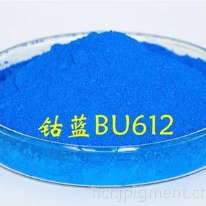 供应【供应钴蓝】【厂家直销】超细耐候高性能无机颜料钴蓝PB28