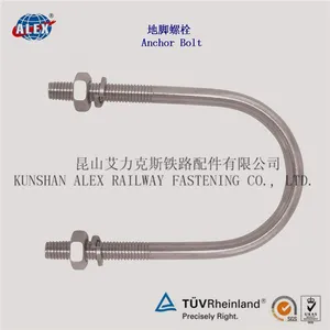 高强度电力U形螺栓、35CrMo汽车U型螺栓工厂