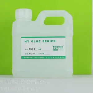啤酒瓶标签粘接剂