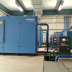 供应厂直销90KW(120匹)空压机余热回收节能热水,空压机热水