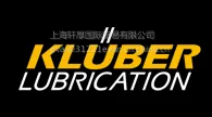 供应克鲁勃KLUBER HOTEMP PLUS