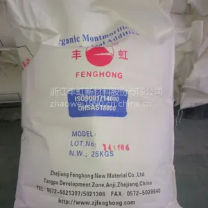 供应丰虹纳米膨润土增稠流变剂(DK4)国产替代有机粘土