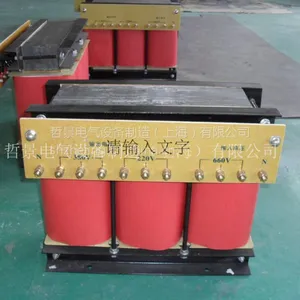 �ܾ�רҵ���������ѹ�� SG/SBK-20KVA 380ת220V 1140V 660V ***ȫ