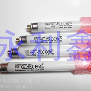 长期供应SANKYO紫外线基因检测UVP灯管G6T5E