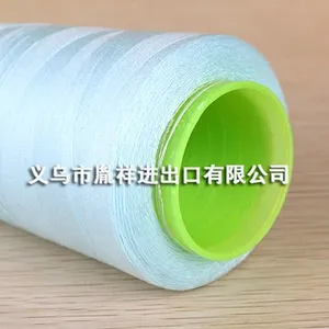 经销商供应大量涤纶缝纫线