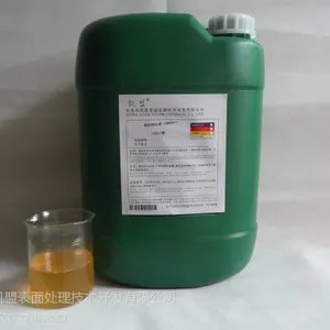 GY 铜材环保钝化液MS0420