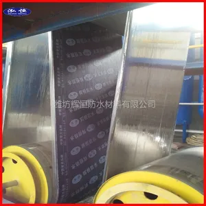 厂家直销标准3mm复合胎铝膜普通型SBS防水卷材 耐撕裂 拉伸强度大 质优价廉 量大优惠