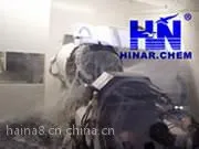 常州 海纳 拉削液