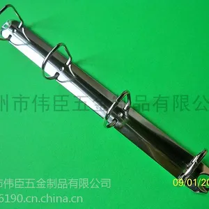 292-4-25D/20 无手制 D形文件夹 活页资料夹 五金金属夹