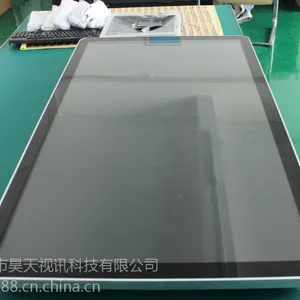 84寸壁挂式苹果款广告机84寸LG超清液晶广告机