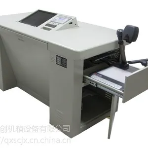 青县机箱厂 供应 各类设备外壳加工