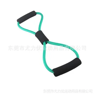 供应外贸热销 8字型拉力绳 弹力器 瑜伽绳 拉力绳健身用品 生产批发