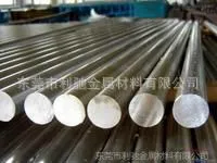 利驰供应 SUS316F不锈钢棒 303CU优质不锈钢易车棒 不锈钢棒材
