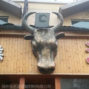 酒吧玻璃钢门头装饰造型，玻璃钢装饰板，玻璃钢异型装修装饰材料和板材，宾馆酒店夜场玻璃钢墙面装修装饰