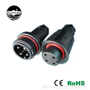 华亿发防水连接器9000-4p/4芯 防水插头 工业照明防水接头IP68