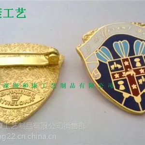 ***��˾���������������ж���***��ҵ���£���ҵ��˾��������