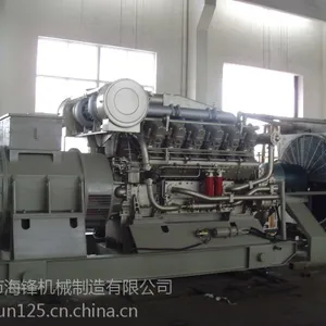 济柴Z12V190D 630KW柴油发电机