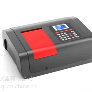 供应长沙美析V-1300可见分光光度计