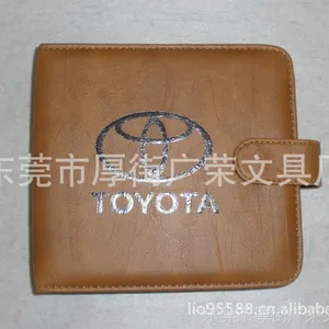 供应各款麦当劳CD包/肯德基CD包/CD套/CD夹