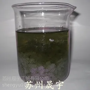 厂家供应浙江印染颜料厂污水处理用脱色剂