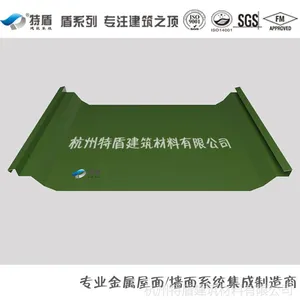 �ضܸ߶���þ������ʽ���������