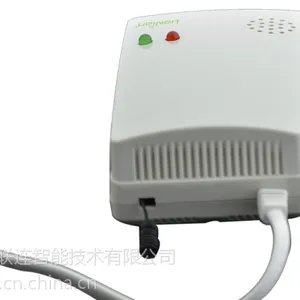 广东联连智能家居煤气泄漏感应报警器 燃气探测器 厂家直销