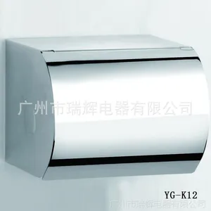 ���ҹ�Ӧ �������ò���־�ֽ�� ��������ֽ���ڸ���Ʒ YG-K12