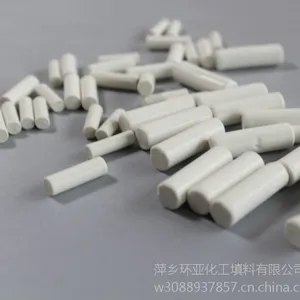 供应江西磨石【高频瓷抛光石】环亚高频瓷抛光石