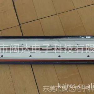 志圣科技 自动贴膜配件 压条总代理商生产A25T M25B