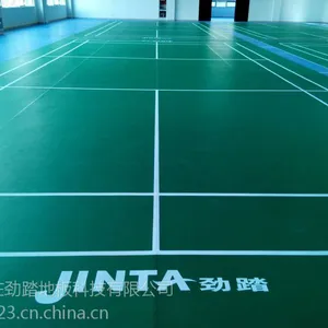 供应荔枝纹3.5劲踏地板乒乓球羽毛球多场地用运动地板运动地胶幼儿园专用