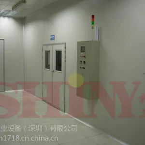供应杉野工业研发电源老化房