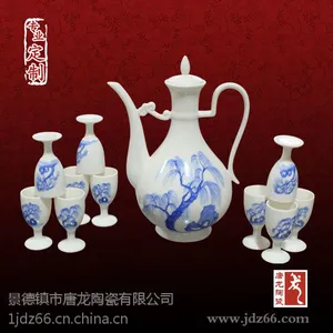 促销礼品酒壶出酒器 家用自动倒酒壶定制价格