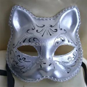 装扮表演派对面具威尼斯风格纸浆动物面具手绘新款猫脸面具