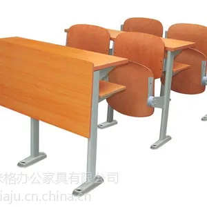 米格MI-KZ-015板式学校课桌椅