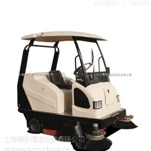 厂区道路清扫用电动驾驶式扫地车