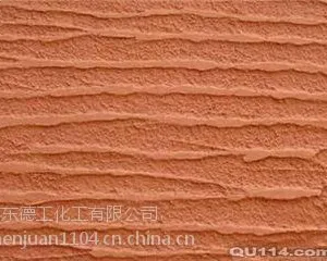 国内油漆品牌***建筑外墙漆真石漆水包水水包砂岩片金属多彩涂料水性金属漆浮雕漆刮沙漆德工漆***代理