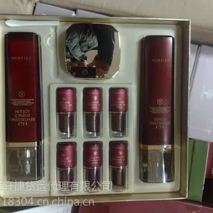 化妆品进口报关程序 化妆品进口代理商