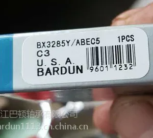 线材打包机轴承BX3285Y|BARDUN进口轴承