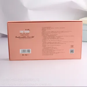 �Ѳʰ�װ �ۺ���װ�� ������Ʒ�� �ֹ��г���ֱ��