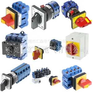 K&N奥地利蓝系列开关CG4 PC74124-3FS2/V750D转换开关