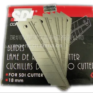 库存尾单 手牌美工刀片 英文包装 大介刀片 SDI 1404 18MM