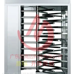 全高单向旋转闸 高铁站全高旋转闸 贵州高铁站不锈钢全高旋转闸门