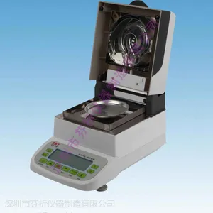 热固性塑料水分检测仪