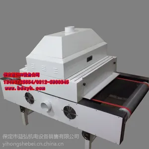 ��Ӧ���ʹ�600����֧��uv�̻���